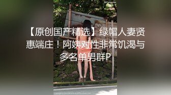 麻豆傳媒 MCY0050 見色起意迷奸外甥女 楚夢舒