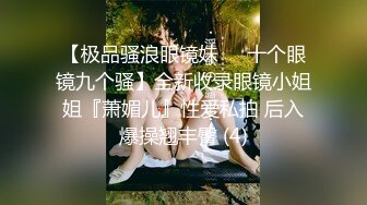 超级无敌大屁股熟女