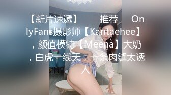 少女太淫荡了因为舔吸哥哥的鸡巴被发现送到看守所