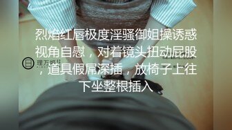 见我发情安希 奶光香希 真是这么大 很想上去鉴定一下 用我的绝学摸奶龙抓手一验真伪