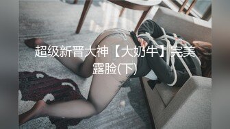 国产AV 果冻传媒 男子赌博欠债 女友肉体偿还 林思妤