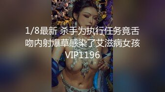 Stripchat站  明星颜值爆乳女神 『Anna_fay』直播录制【45V】 (25)