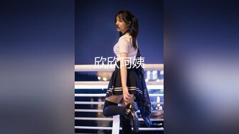 【AI换脸视频】徐玮吟 美乳网袜，骑乘中出