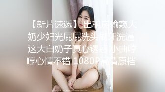 小前女友口活好到爆