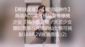 超级性感大乳神尤物36d大奶妹身材好好极品爆乳 各种小穴特写