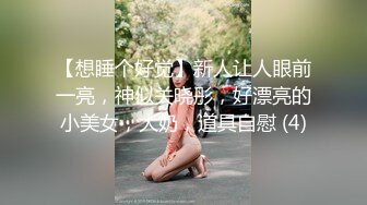 2023新黑客破解美容院监控摄像头偷拍阴部剃刀刮毛激光让 少妇外阴变少女粉嫩术逼逼看不停 (5)