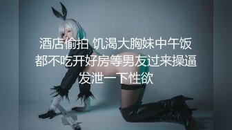 极致体验女朋友的叫醒服务