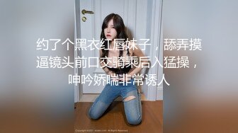 《宅男精品福利》青春无敌推特萝莉制服粉鲍少女福利姬【桐桐想喝牛奶】私拍，道具自嗨噗滋噗滋流白浆