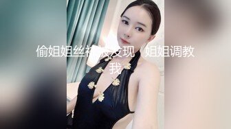 邻居家的女友极品又漂亮