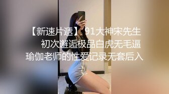 韓國自拍 玩弄黑絲嫩穴女的身體