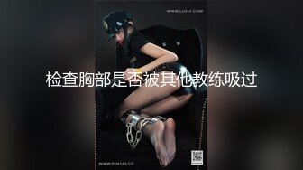 [2DF2]磨人小妖精 与毒龙钻实战 小屁股超爽后入内射粉红馒头穴 [BT种子]