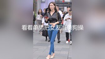 【迷奸睡奸系列】超清纯妹子迷倒后被各种玩弄艹逼，淫毛无比旺盛