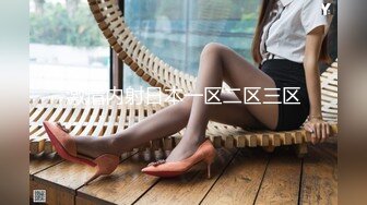 极品御姐『美杜莎Serena』大尺度私拍甄选 长舌深喉口爆 浴室后入 高清私拍67P