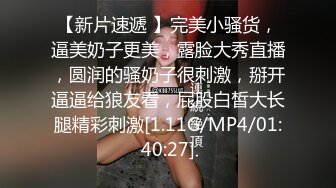 国产麻豆AV MDSR MDSR0001-2 妖女榨汁 篇章二 感染者的蜕变 宋南伊