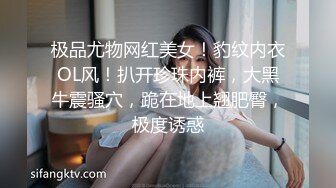 CLUB-526 我得到消息，過去仇人的女兒在正常按摩店上班後，我決定上門光顧玩弄她女兒的肉體並中出，當作是我的復仇！