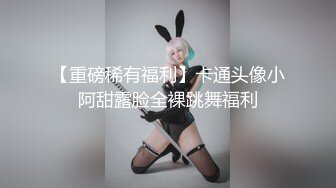 【精品推荐】Transexjapan最新流出美妖Miran大战岛国男优 啪啪到高潮一起射