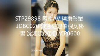 高颜值冷艳气质美女肉嘟嘟身材挡不住看了就有操的冲动 柔软奶子大长腿妹子是个尤物啊这圆臀插入要射720P高清