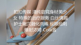 两个萝莉少女的激情4P 奶油盛宴涂抹全身让小哥哥舔弄好刺激