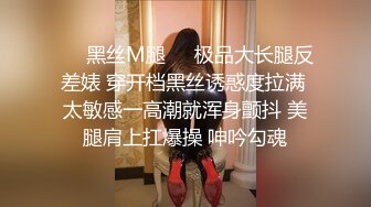 一个很白皙的妹子口暴