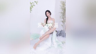 抖音巨乳网红李雅 晚上寂寞难耐小区附近溜达搭讪18岁楞青小伙把他带回家玩弄，满足她的兽欲