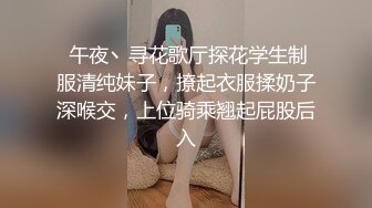 校花女友游乐园露出