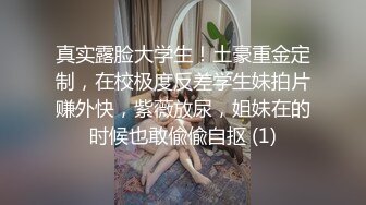 你看什么我拍什么。有偿