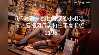 欧美素人户外尿尿系列合集整理.P2【303V】 (56)