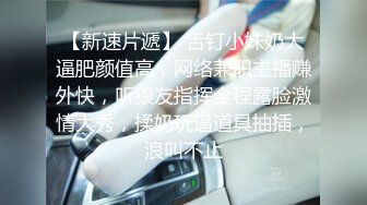 最新推特极品女神福利姬『九狐仙』大尺度啪啪私拍流出 啪啪猛操 各式露出 深喉口交 高清私拍97P 高清720P版