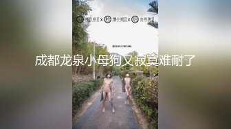 操已婚同事，很骚水多