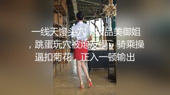 (麻豆傳媒)(tz-136)(20240104)日本女孩的巨根男友