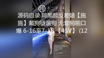 K9只认王竹子竹子福利必是精品_1772960504325054747_0_960x544