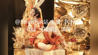 【新片速遞】 【震撼豪乳❤️极品女神】爆乳嫩模女神『白一晗』最新未流出私拍✌NB资源✌慢动作三点抖爆乳甩奶揉胸 超清3K原版 