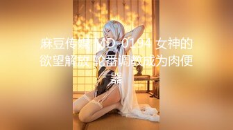 【小鱼干】雪白巨乳~外表甜美内骚~特写道具抽插【16V】 (11)