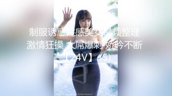 《台湾情侣泄密》高学历G奶反差正妹⭐脚踏5条船被发现后直接送炮 (3)