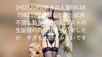 【超清AI画质增强】3000一炮【肥尸探花】湖南美女大圈女神，标准的美人坯子，肤白貌美有热情，火辣辣的一场性爱！