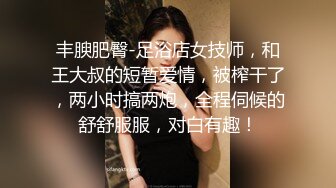 ,很敢玩,满足了我屁眼内射后再插前面的梦想