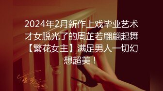 夫のいない数日间、夫の部下に抱かれ続けた记録。 松下纱栄子