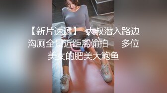 【OnlyFans】台湾骚妻阿姐，韵味骚货美人妻，性爱日常反差VIP订阅，日常性爱，自慰露出裸体艺术写真 27