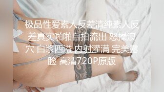  监狱风云 甜美的大眼小姐姐在监狱服刑