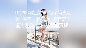 大学女厕全景偷拍20位漂亮学妹各种姿势嘘嘘❤️各种美鲍亮瞎你的眼 (1)