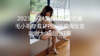 91著名圈主张总肉肉身材妹子调教啪啪，翘起大屁股手指扣穴，特写深喉口交带上手铐，真棒玩弄侧入猛操