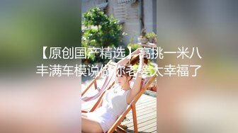 我的骚逼老婆2