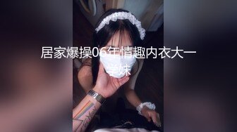 淫荡妹子 一凤挑三王