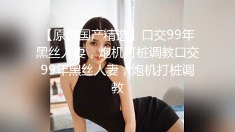 绿帽老公带着美女老婆酒店玩换妻❤️自己操着别人的老婆眼看着老婆被别人操❤️真是别有一番滋味