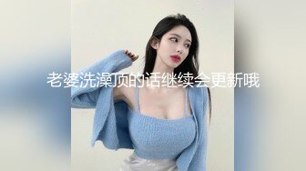 【新片速遞】 蜜臀小女友 边看动画片边被无套输出 这只大白屁屁加粉嫩鲍鱼 真的顶不住