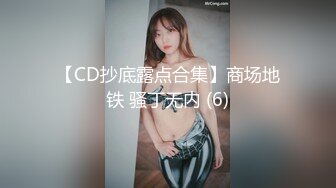 ✿超赞【小洋柿子】清纯宛如邻家~巨乳粉穴道具嗨~无套啪啪