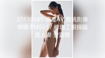 春暖花开之季，小哥带着两个骚女激情户外直播啪啪，车震爆草大桥底下轮草两女好刺激，听狼友指挥浪叫不止