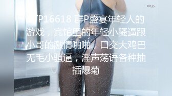 黑色渔夫帽萌萌哒美女带着帽子操逼，美腿牛仔裤还在自拍，深喉口交大屌，超近视角拍摄，进出抽插操的美女很