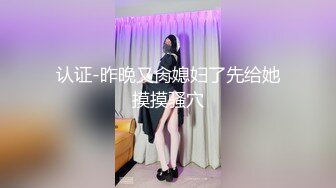 变态男暴力倾向疯狂虐待美女嘴罩上按在按摩床上捏乳头双指头插双洞