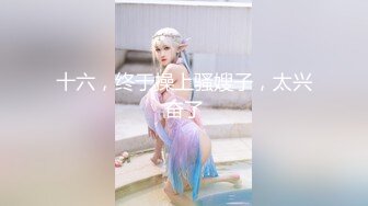 唐安琪 性感黑色蕾丝内衣 曼妙身姿梦幻入魂 柔美身段摄人心魄